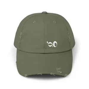 Olive GBOS Logo Unisex Distressed Cap