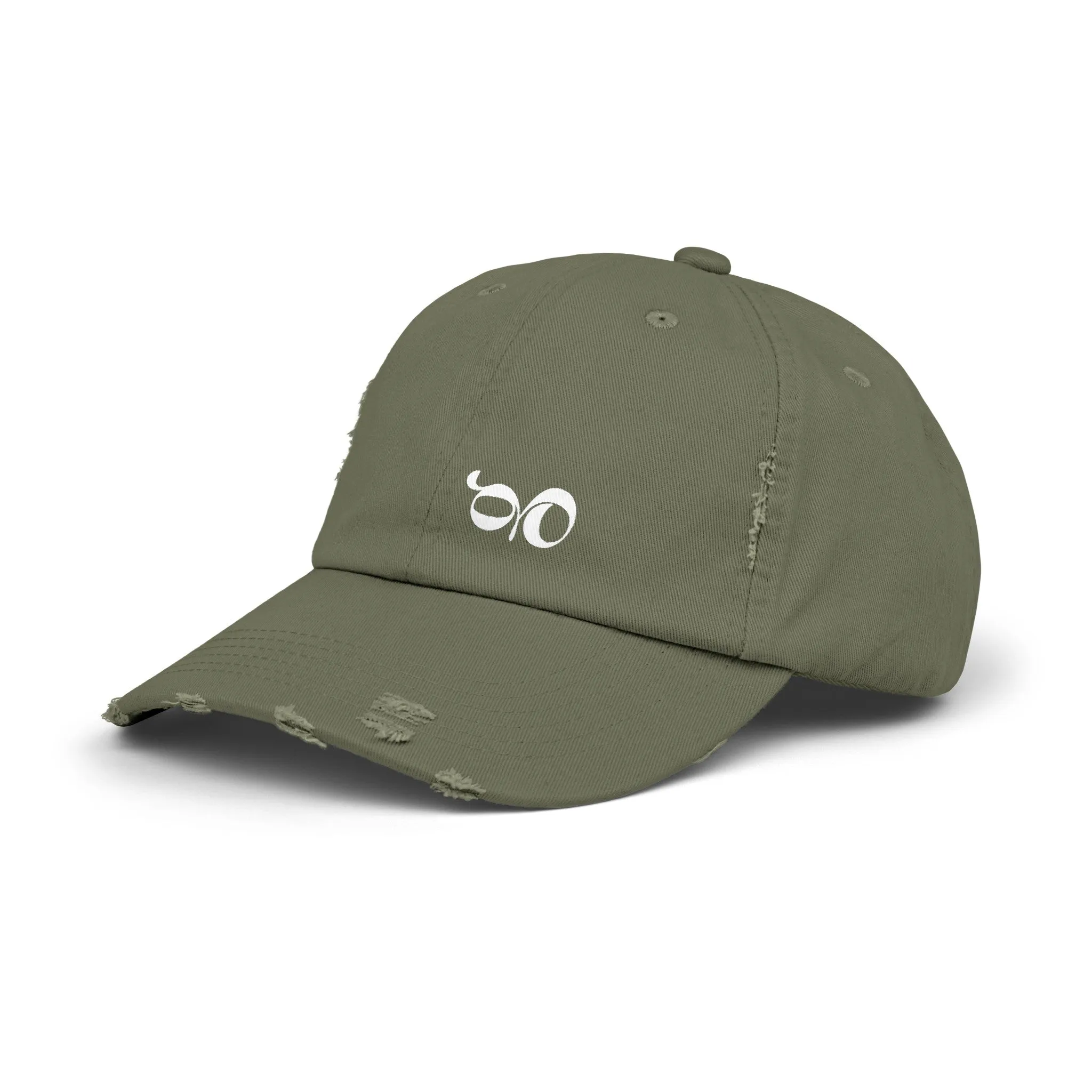 Olive GBOS Logo Unisex Distressed Cap