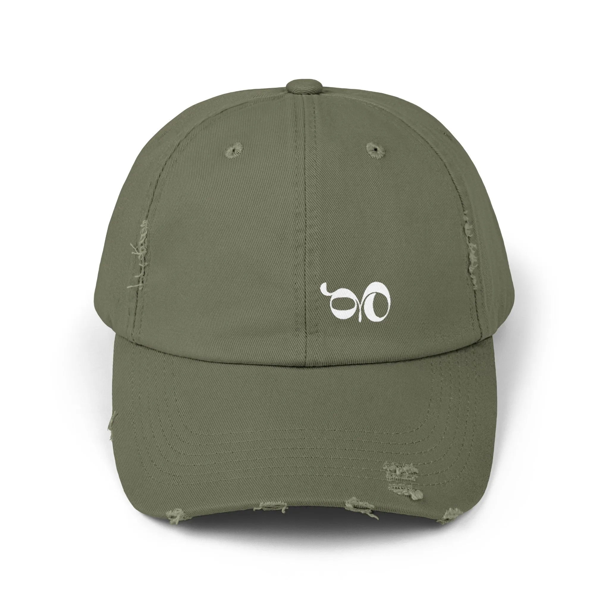 Olive GBOS Logo Unisex Distressed Cap